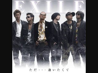 歌ってみた ただ...逢いたくて / EXILE