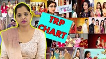 TRP Rating: All you need to know about TV shows TRP | वनइंडिया हिंदी