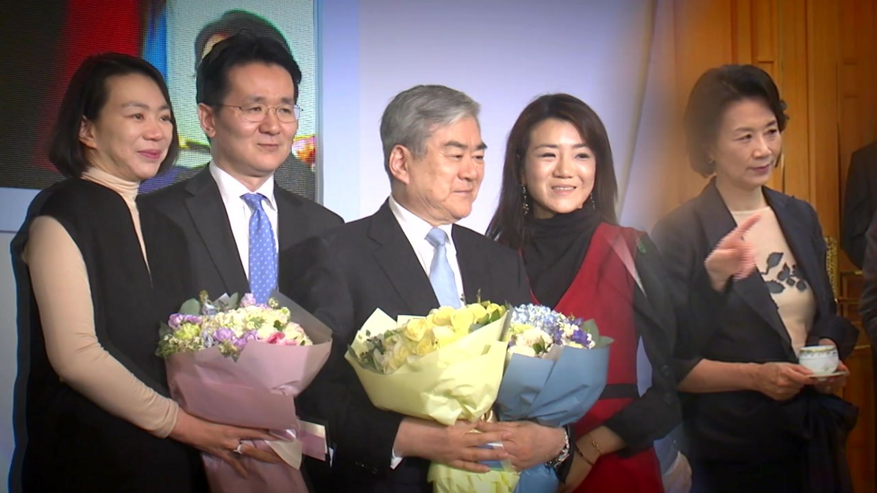 "가위·화분 던지고 막말...조양호 일가, 경비원 노예처럼 부려" / YTN