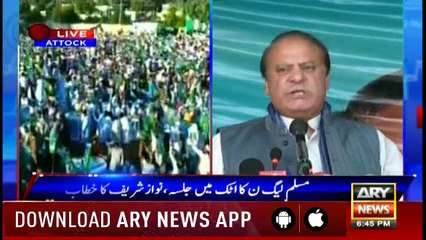 Nawaz says his government eradicated terrorism from the country