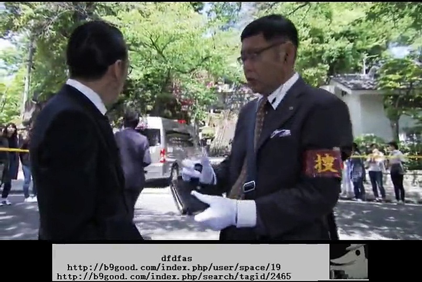 特捜9 7 Video Dailymotion