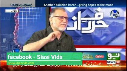 orya maqbool jan on Imran khan's electables politics