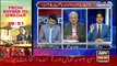 The Reporters - 23rd May 2018