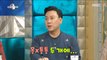 [RADIO STAR] 라디오스타 - Every morning, Lee Sang-min eats 'brunch'!20180523