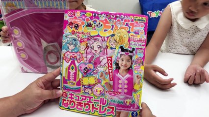 小學生雜誌附贈變身公主套裝還有時鐘玩具! 玩具開箱一起玩玩具Sunny Yummy Kids TOYs
