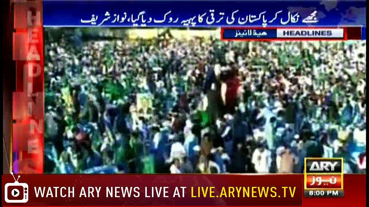 Headlines 2000 23rd May 2018
