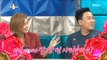 [RADIO STAR] 라디오스타 - Kim Sung-ryong also reveals the source bag of Lee Sang-min20180523