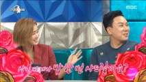 [RADIO STAR] 라디오스타 - Kim Sung-ryong also reveals the source bag of Lee Sang-min20180523