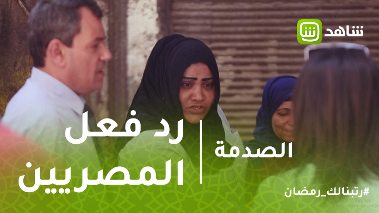 الصدمة | فتاه تتعرض للضرب بسبب بائعه متجوله