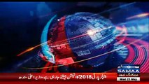Nadeem Malik Live - 23rd May 2018