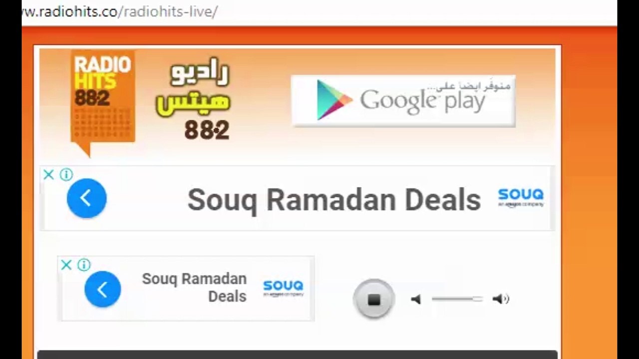 خالد صلاح يحكى المكيدة التى دبرها الملك فاروق لقتل إحسان عبد القدوس على "راديو النيل"