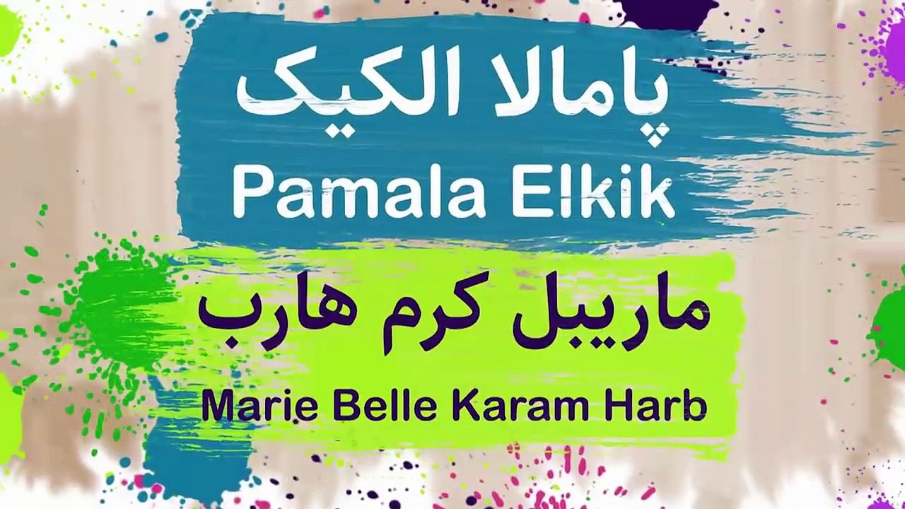 Made in iran series season 2 - episode 4 / سریال ساخت ایران فصل دوم قسمت چهارم