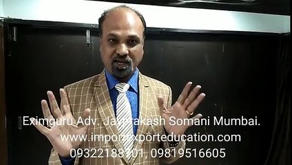 Watch Video for Import Export Training Workshop Demo in Hindi