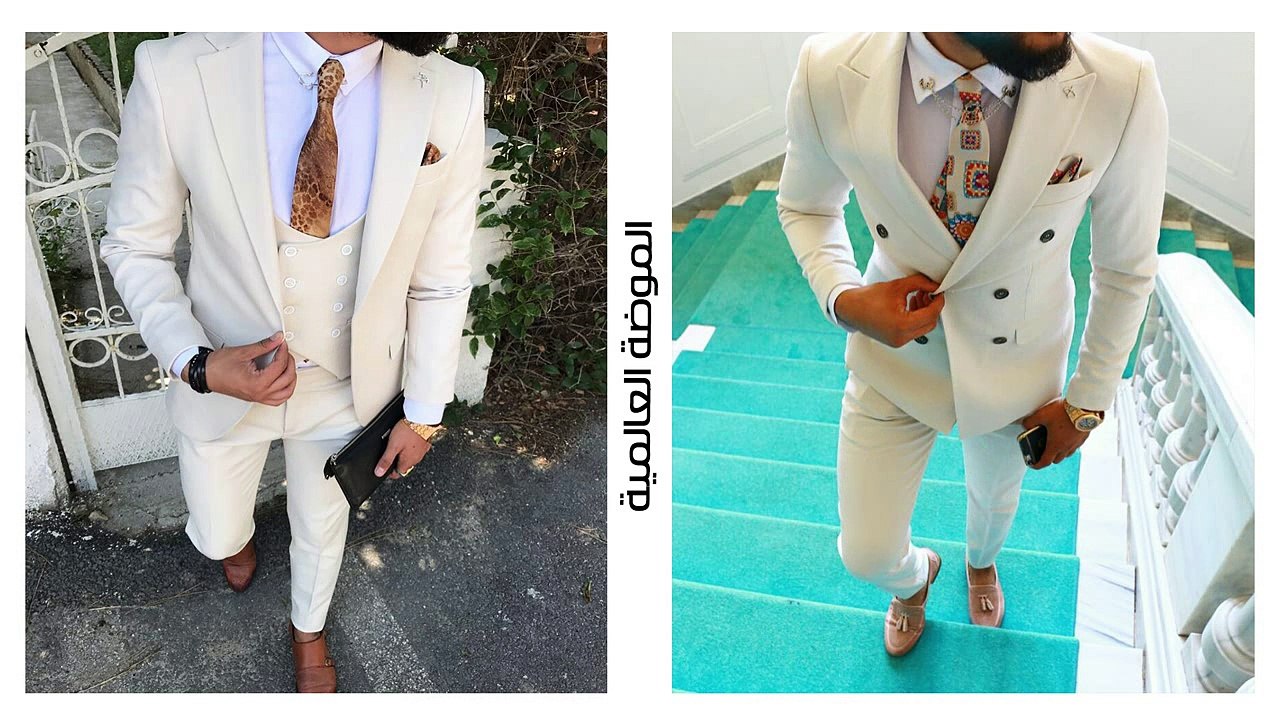 أحدث البدل التركي الرجالي  لهذا العام Slim Fit  بدرجات الألوان White - Caffe