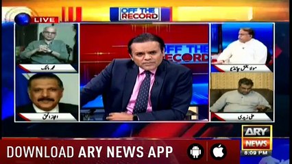 If Nawaz Sharif did not get punished then it would be a miracle- Muhammad Malick