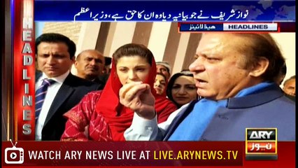 Headlines 2200 23rd May 2018
