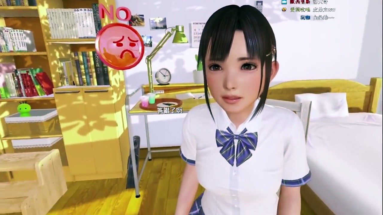 人類毀滅計畫，這女友怎麼這麼主動！！｜VR女友