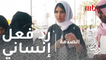 الصدمة - الحلقة 7 - رد فعل إنساني قوي في السعودية دفاعا عن سيدة تبيع الطعام