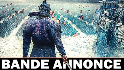 THE FORTRESS Bande Annonce