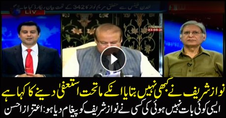 Aitzaz says none delivered the message Nawaz is talking about