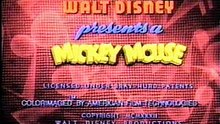 Mickey Mouse - The Duck Hunt  (1932)