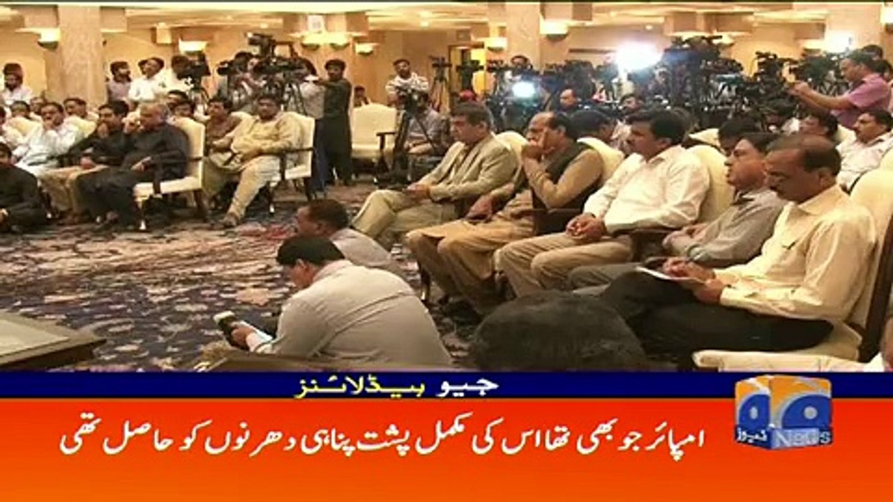 Geo Headlines - 10 PM - 23 May 2018