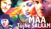 Maa Tujhhe Salaam _ Vande Vande Mataram ☸☸☸ Mera Big Indian Desh Bhakti Songs