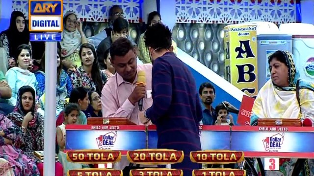 Jeeto Pakistan - Ramazan Special - 23rd May 2018 - ARY Digital Show