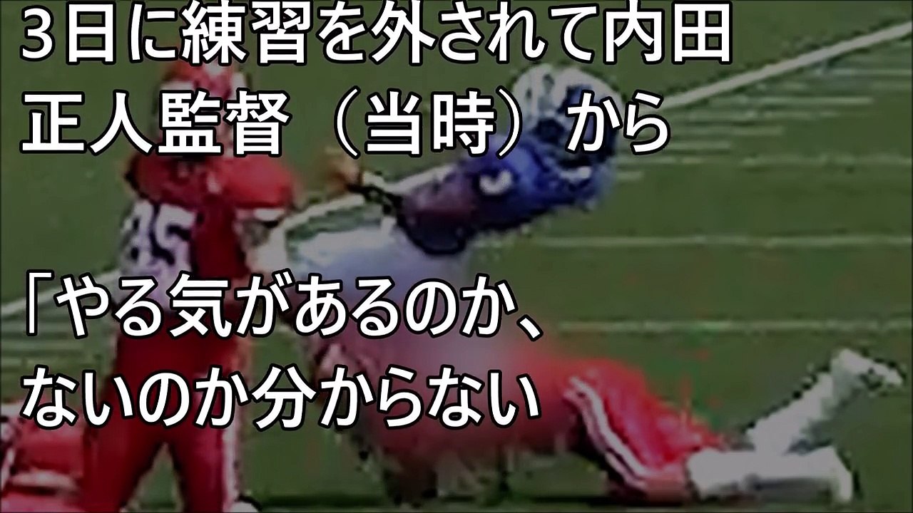 宮川泰介の会見に原晋監督が放った”発言”に賞賛の声。日大アメフトタックル問題で...