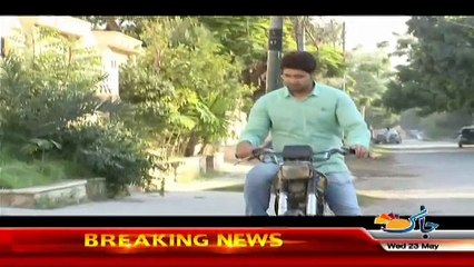 Dhoka On Jaag Tv  – 23rd May 2018