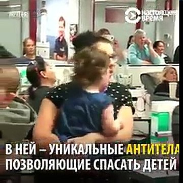Джеймс Харрисон спас 2 млн 400 тысяч детских жизней, став донором крови 1173 раза.За это его наградили высшей наградой Австралии и внесли в книгу рекордов Гин