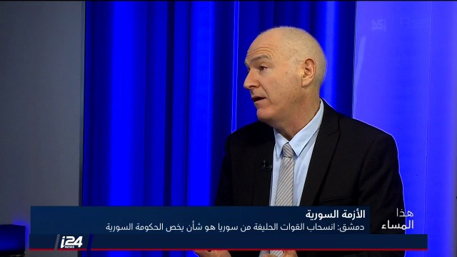 كيف رد محلل سياسي إسرائيلي على طرح فكرة الاعتراف الأمريكي بالسيادة الاسرائيلية على الجولان؟