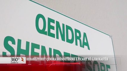 REHABILITOHET QENDRA SHËNDETËSORE E PICARIT NË GJIROKASTËR