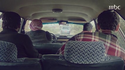 مسلسل #ابو_عمر_المصري –حلقة7- فخر يختفي في أسيوط إنقاذا لحياته بعد تصفية عيسى #رمضان_يجمعنا