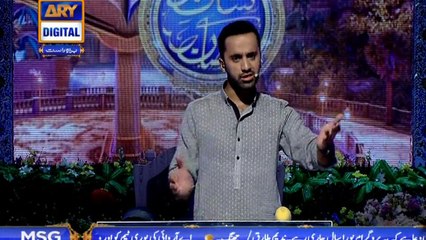 Shan-e-Sehr – Segment – ‘ Qasas ul Islam ‘ with Waseem Badami – 24th May 2018