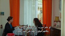 مسلسل إمرأة مترجم للعربية - إعلان 2  الحلقة 31