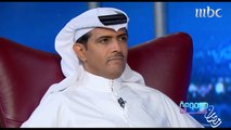 فهد الهريفي: كنت أولى في تسديد ضربة الجزاء من سامي الجابر في كأس العالم