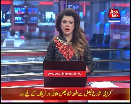 PML-N MPA Withdraws Resignation