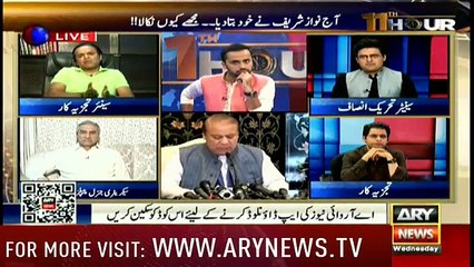 Punjab Has Traditionally Never Voted Against Establishment- Kashif Abbasi