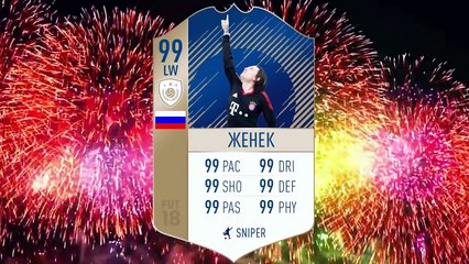 ДЕ ХЕА ВС НОЙЕР | ВРАТАРСКИЙ ЧЕЛЛЕНДЖ НА НАКАЗАНИЕ