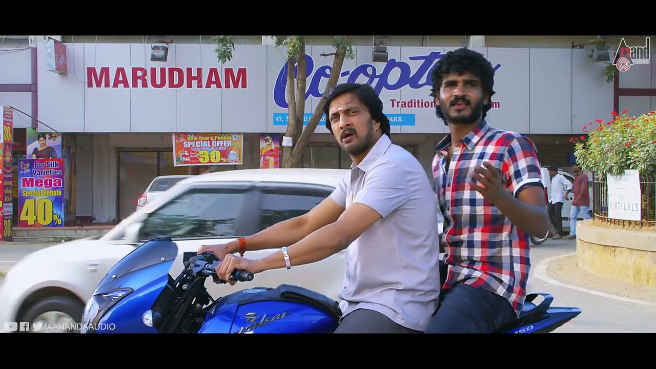 Devvad Picturerella Yak Housefull ohdutthe Antha | Kotigobba 2 | Sudeep | Chikkanna
