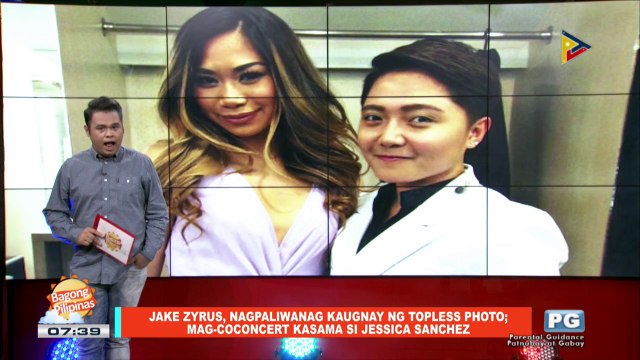 FIFIRAZZI: Kylie Padilla, balik showbiz na; Pokwang, may humahadlang sa pagbabalik sa showbiz; Ariana Granda, malungkot na inalala ang unang taon ng Manchester bombing