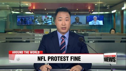 NFL teams to be fined if players refuse to stand during national anthem