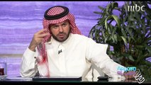 برنامج #مجموعة_انسان: فهد الهريفي: لن أعتذر لياسر القحطاني وسامي الجابر لهذه الأسباب  #رمضان_يجمعنا