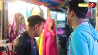 New bangla Funny Video | শীতে বউ চাই | Winter Season | Best Entertainment Video | Mojar Tv