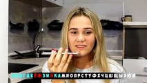 ЗВОНОК АЛФАВИТОМ МАМЕ - ПРАНК НАД МАМОЙ | МЕНЯ ОТЧИСЛИЛИ!