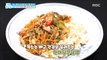 [Happyday]bowl of rice served with brown rice carrot 몸속  을 깨끗하게 '현미 당근 덮밥'[기분 좋은 날] 20180524