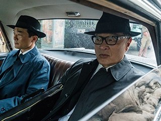 The Man in the High Castle Season 3 Episode 1 | :Season 3, Episode 1
