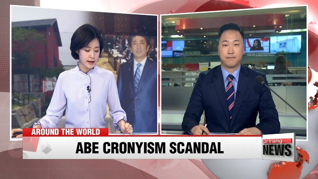 Japan's finance ministry releases records of shady school operator deal it said were deleted