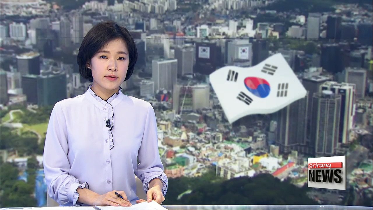 South Korea moves up to 27th in global competitive rankings